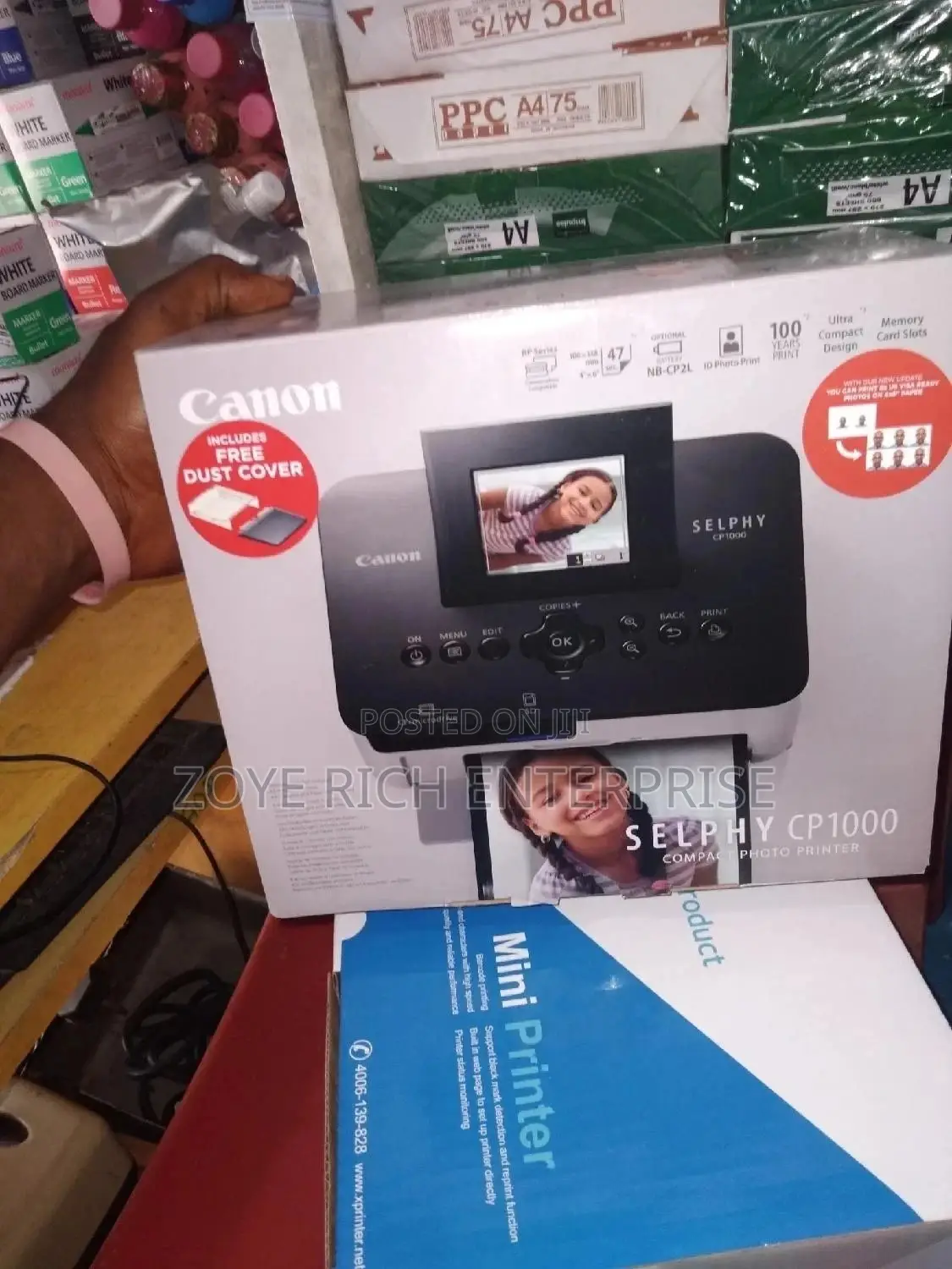 Canon Photo Printer