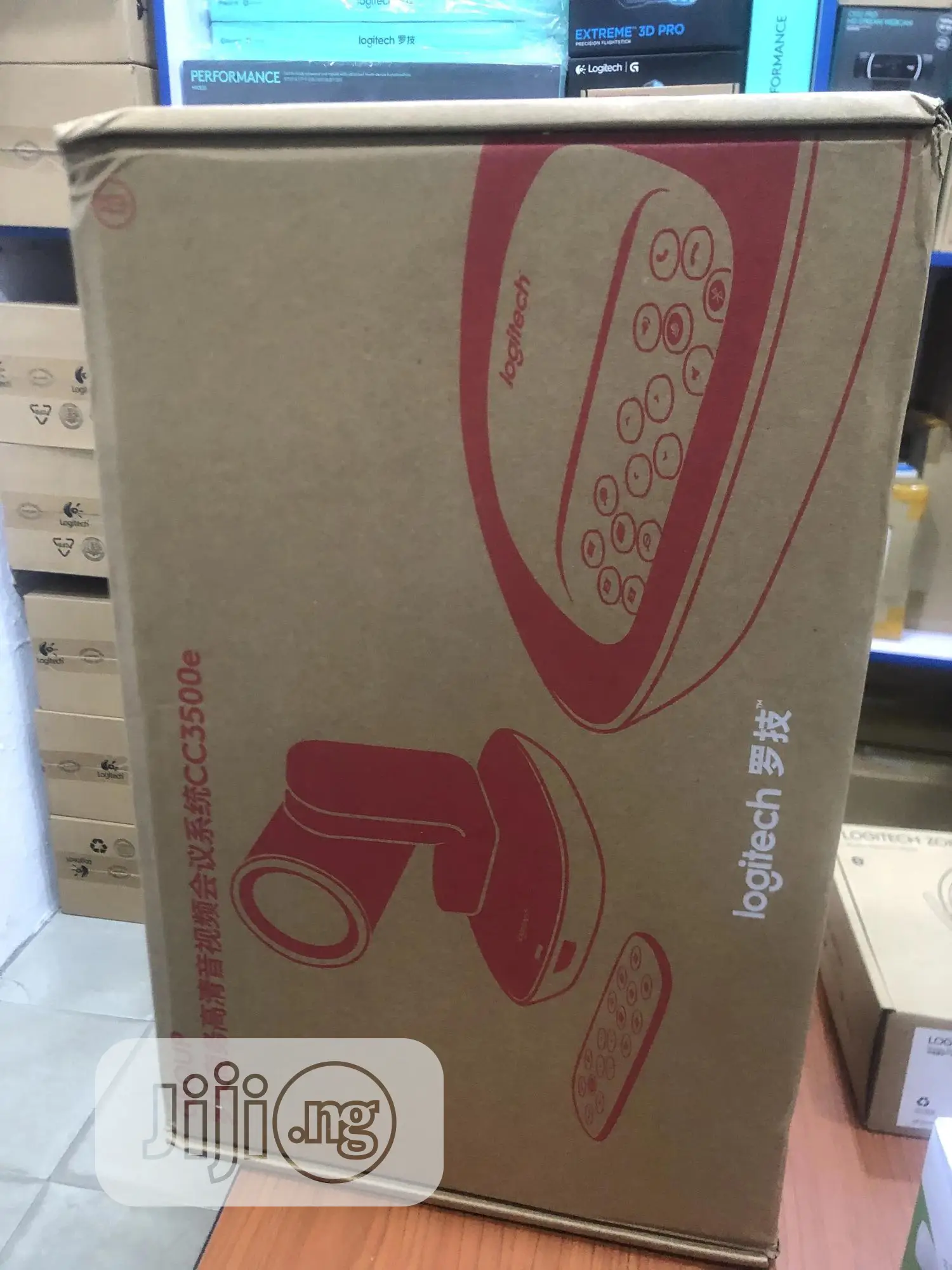 Logitech Group Cc3500e