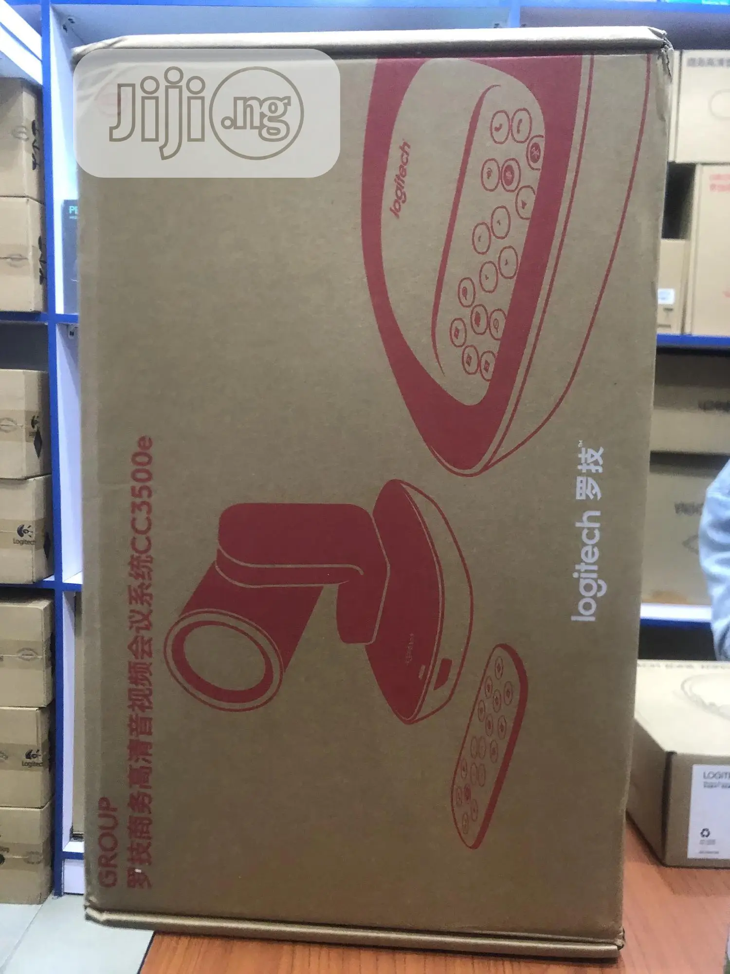 Logitech Group Cc3500e