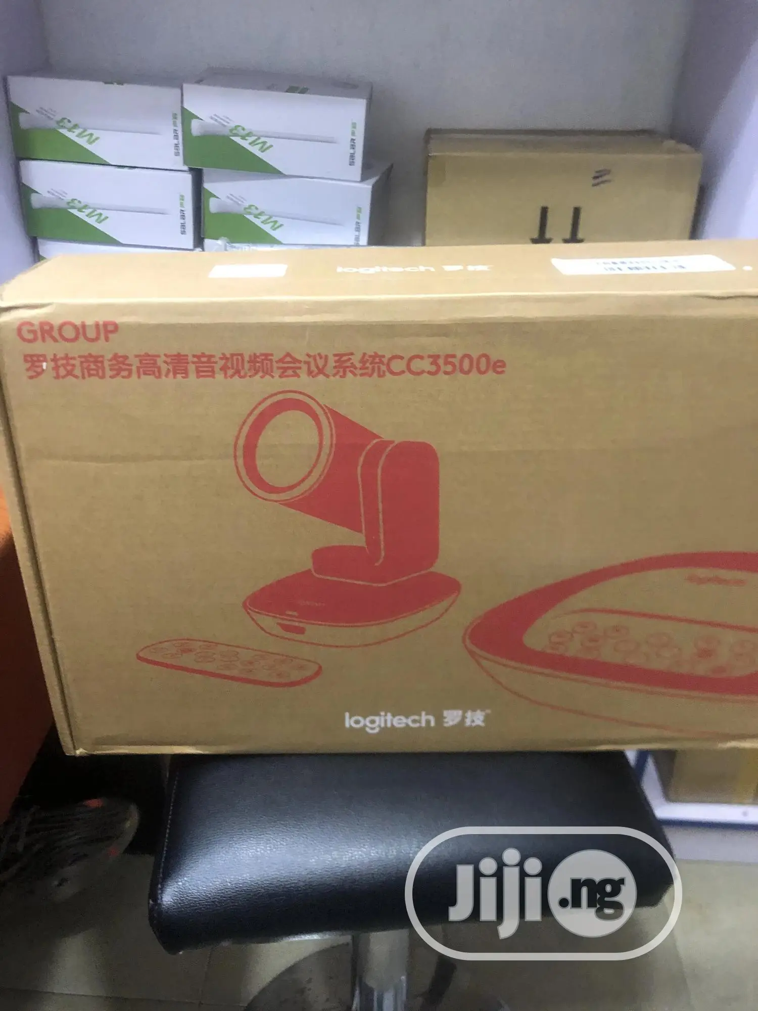 Logitech Group Cc3500e