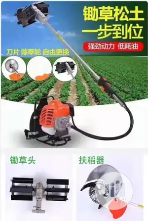 Back-pack Brushcutter