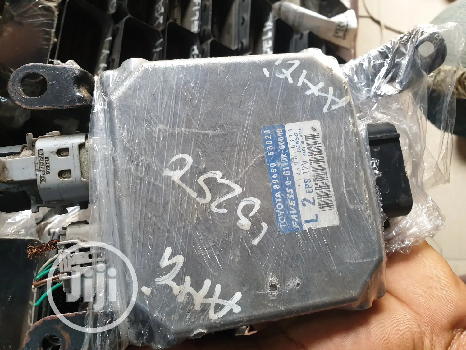 Is250 Steering Control Module
