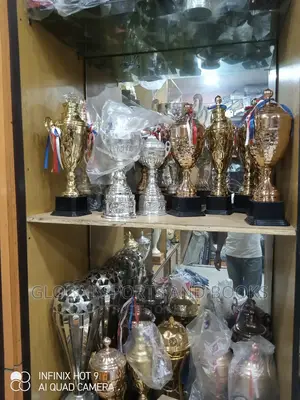 Trophy Collection