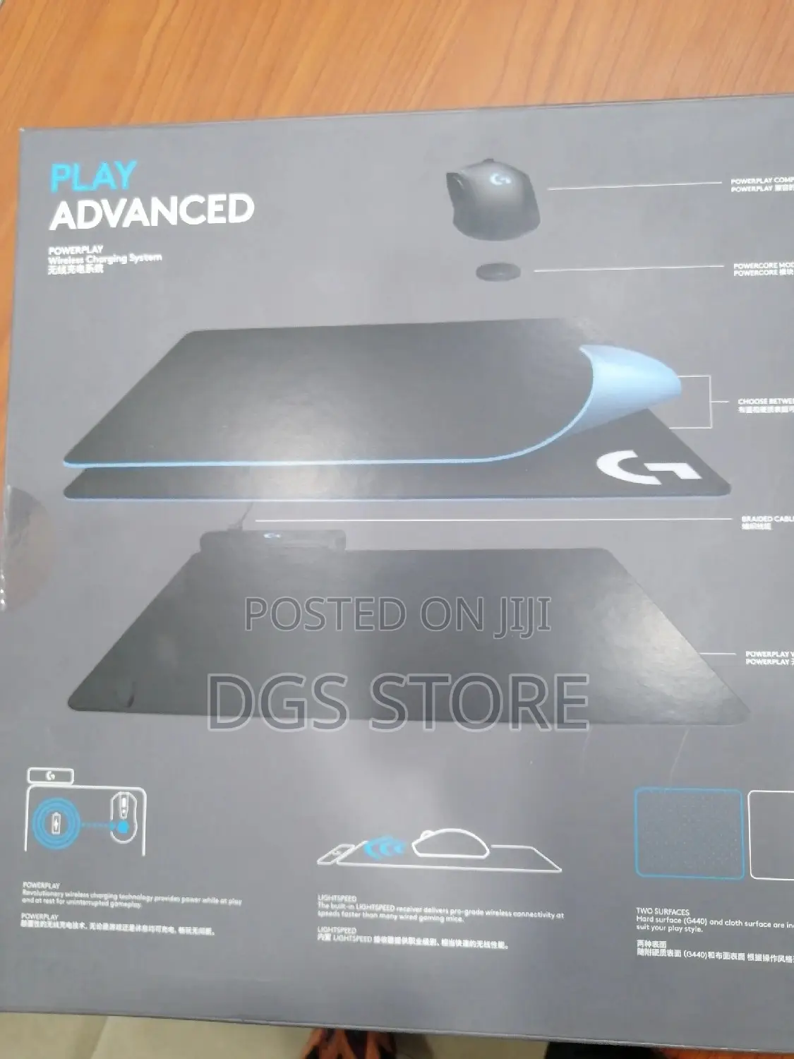 Logitech G Powerplay Wireless Charging System
