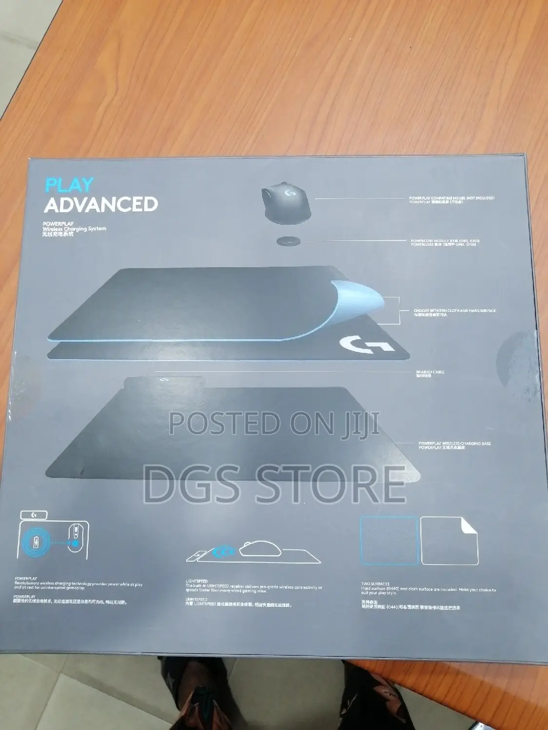 Logitech G Powerplay Wireless Charging System
