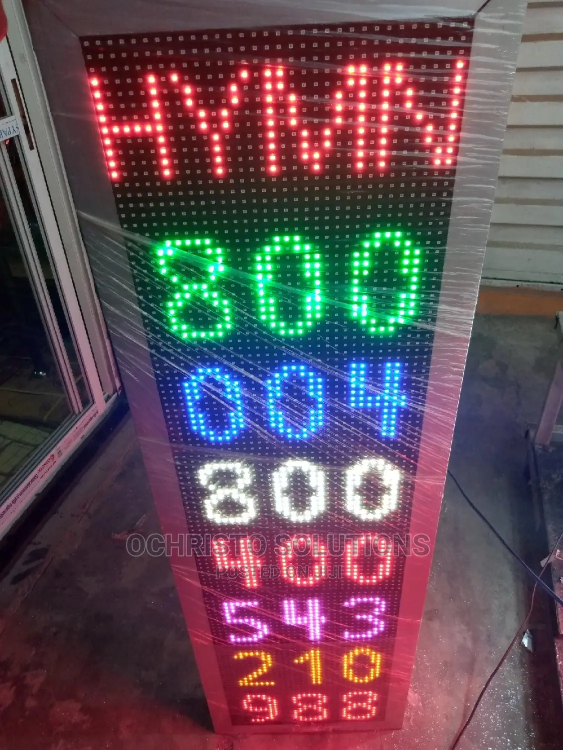 LED Products