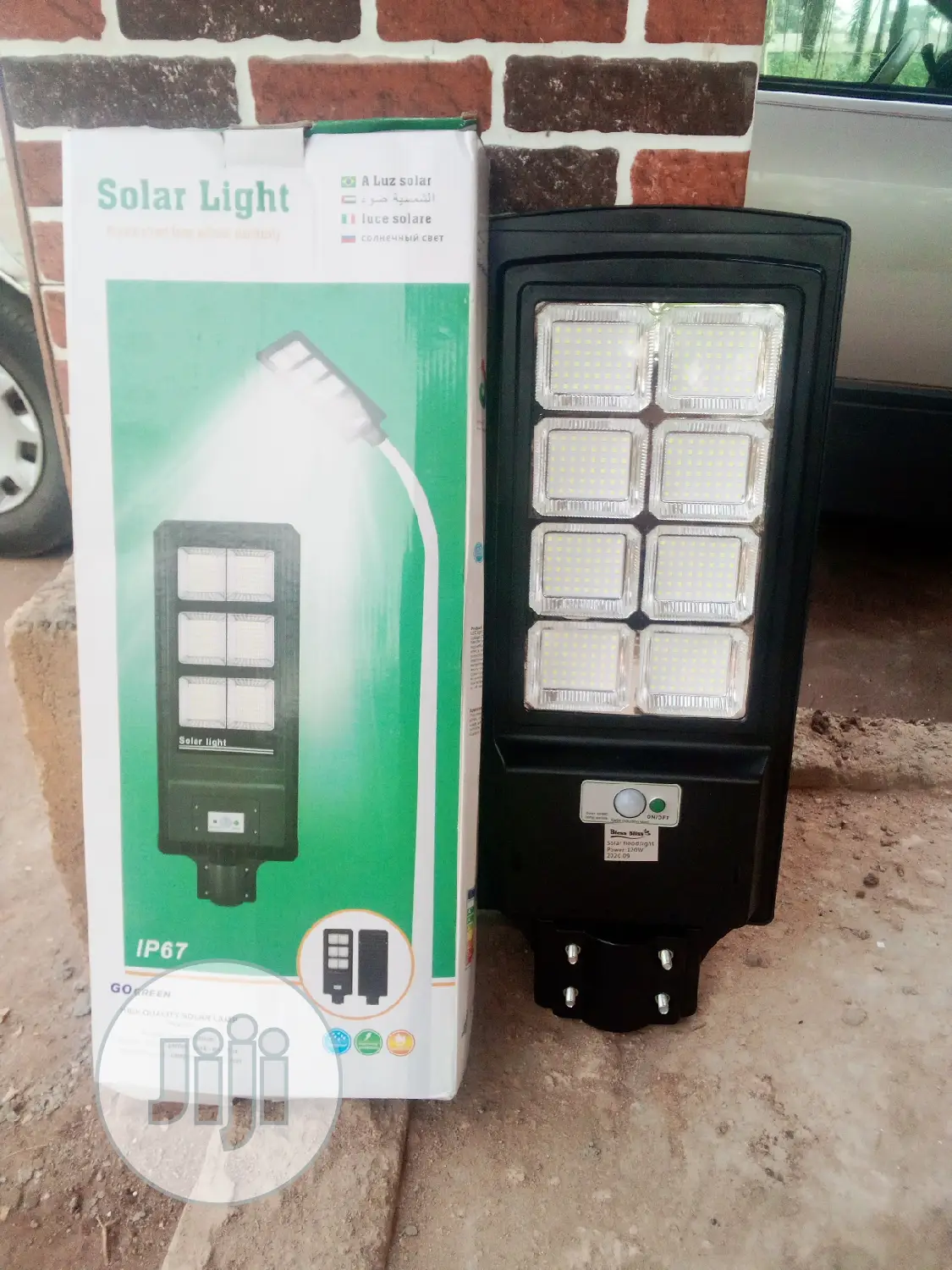 120watt Solar Street Light.