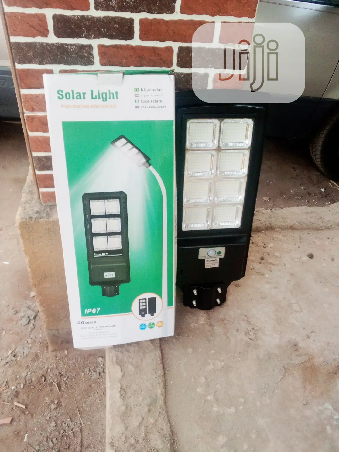 120watt Solar Street Light.