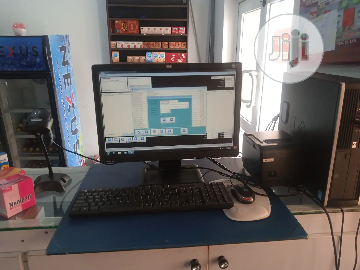 Pos Software