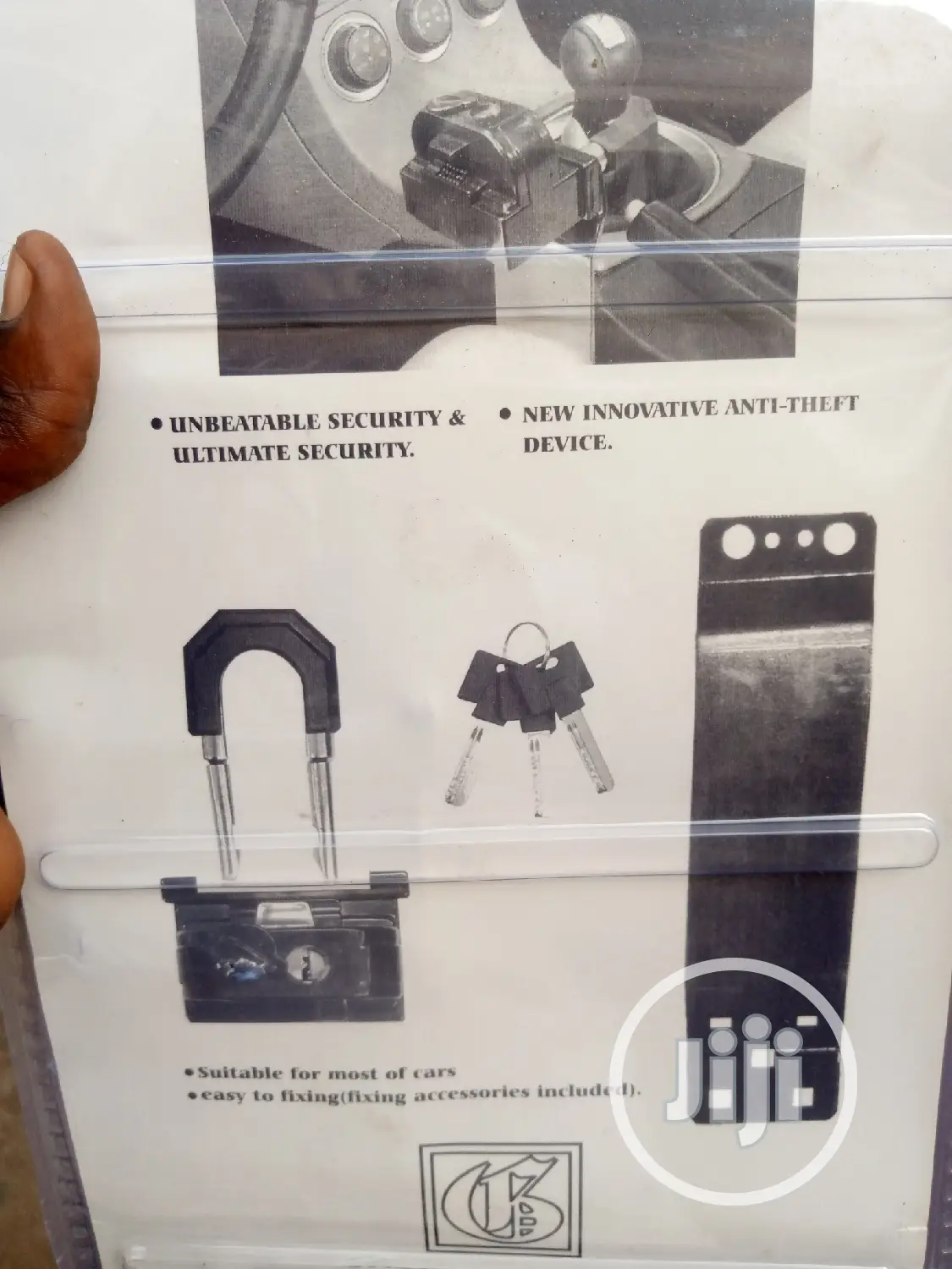 Gear Lock Security