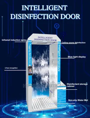 Mobile Disinfection Channel for Public Place Disinfection