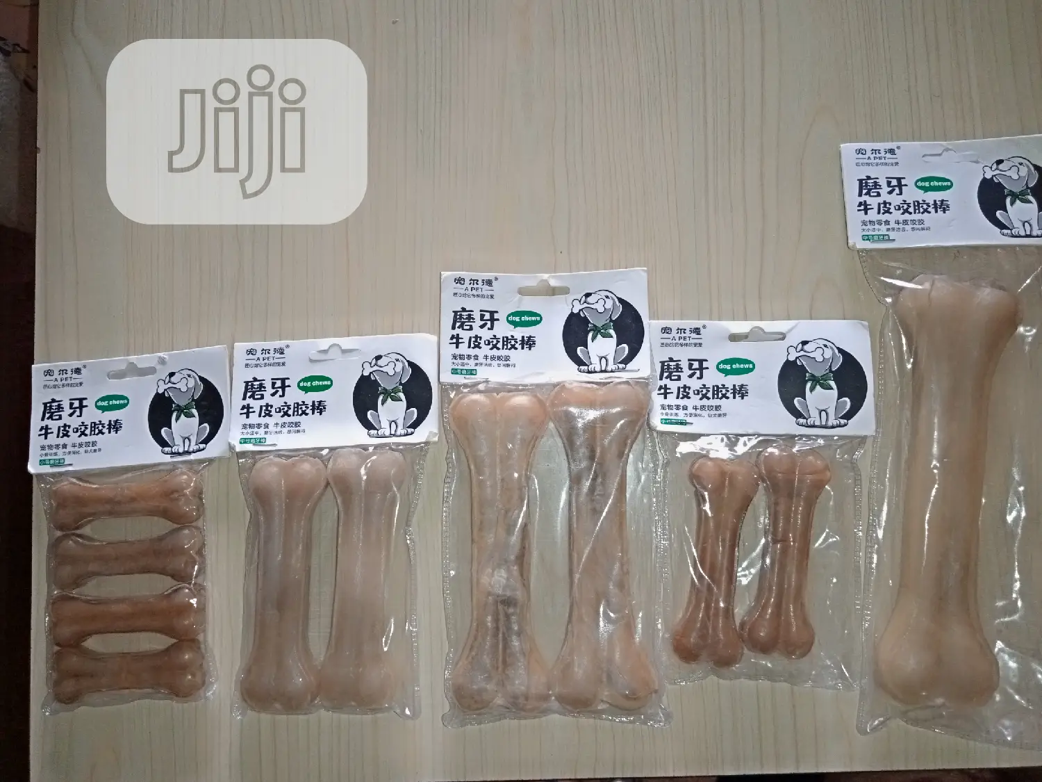 Dog Treats, Raw Hide
