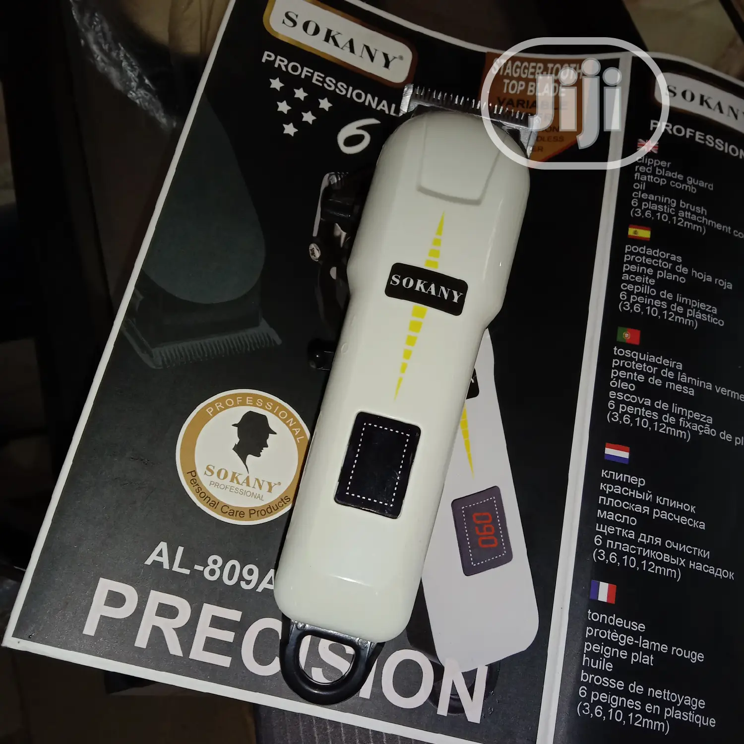 Sokany Rechargeable Clipper