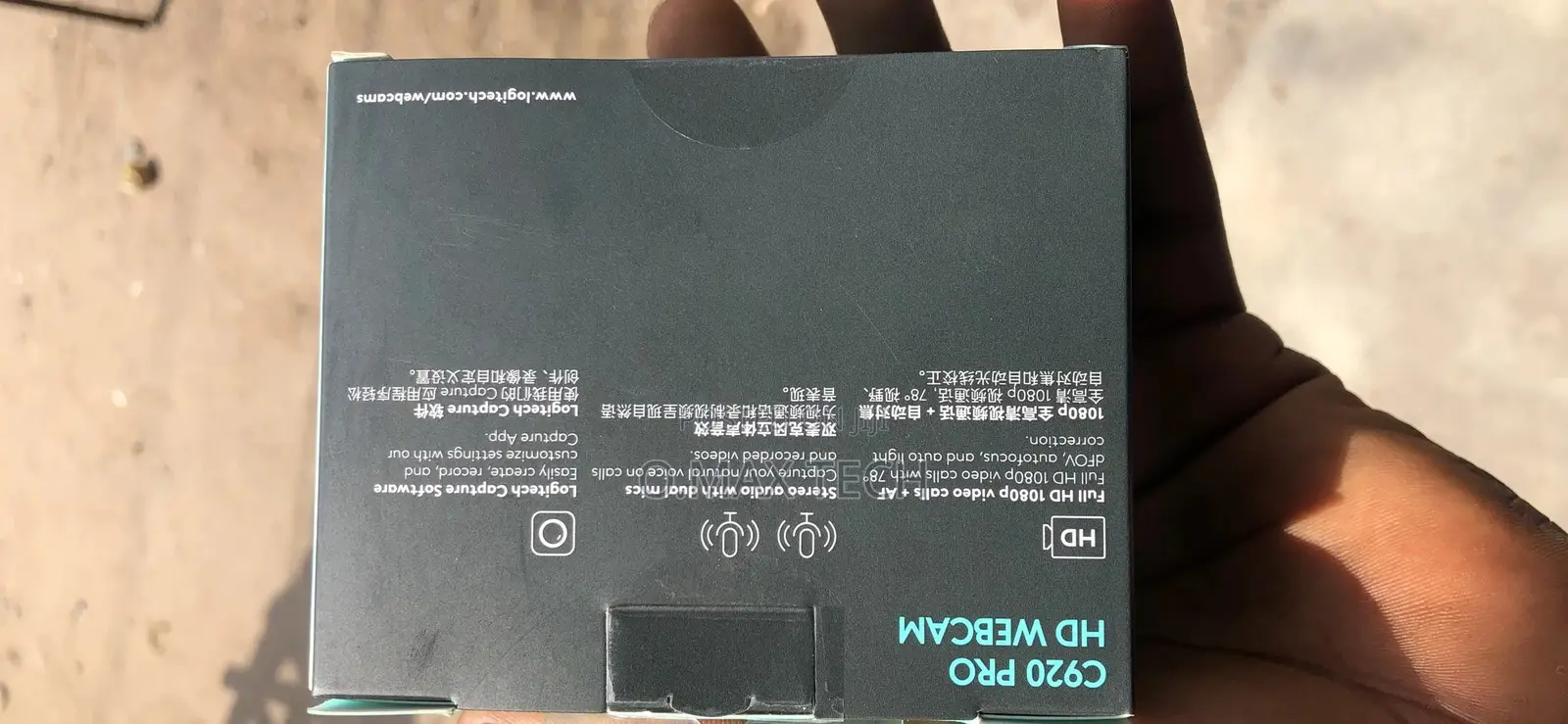 Logitech C920 Webcam