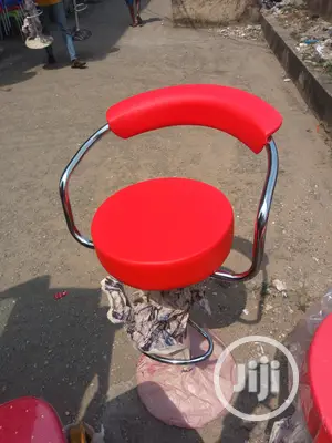 Studio Chair/ Bar Chair