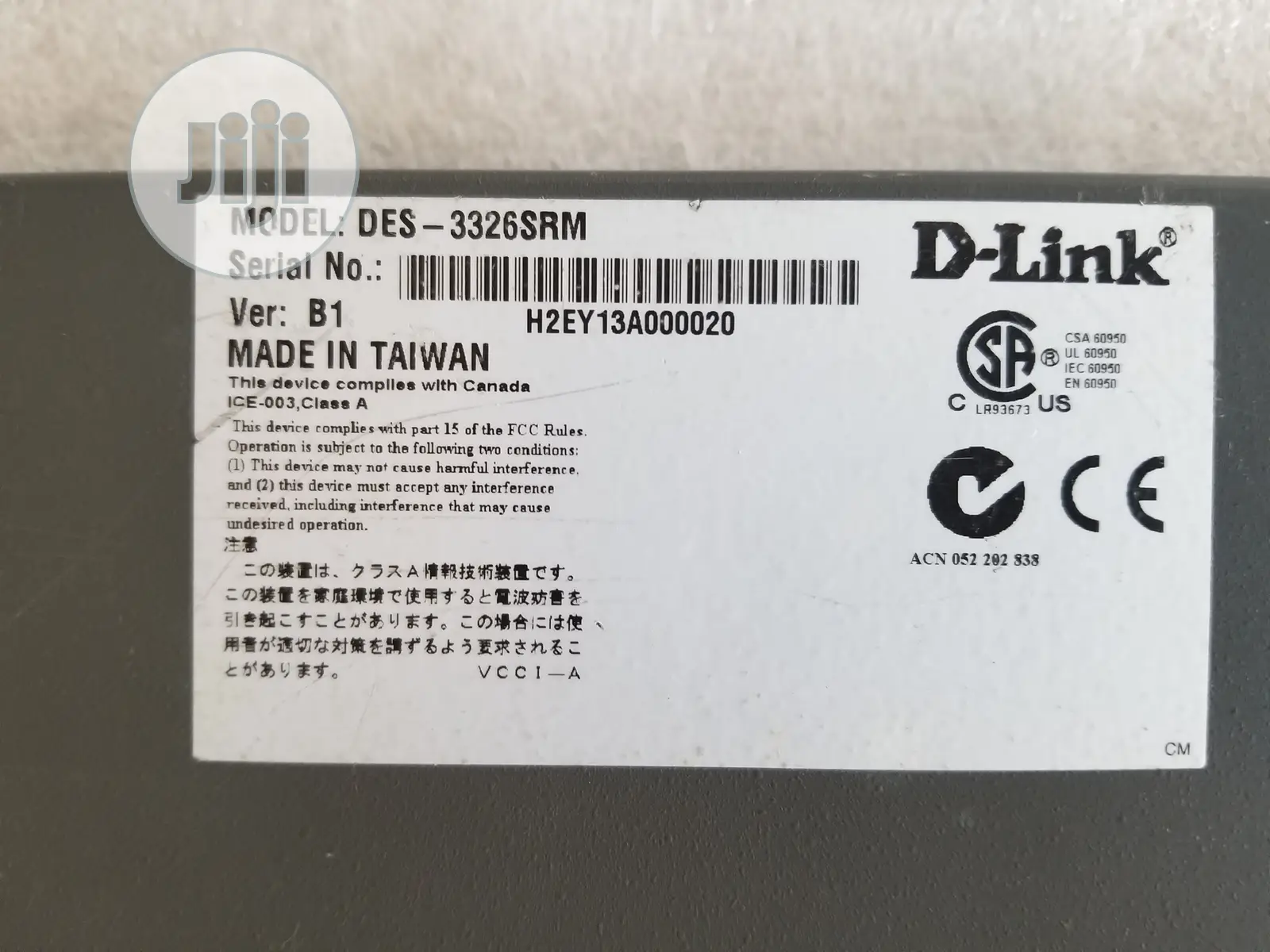 D-Link Ethernet Switch