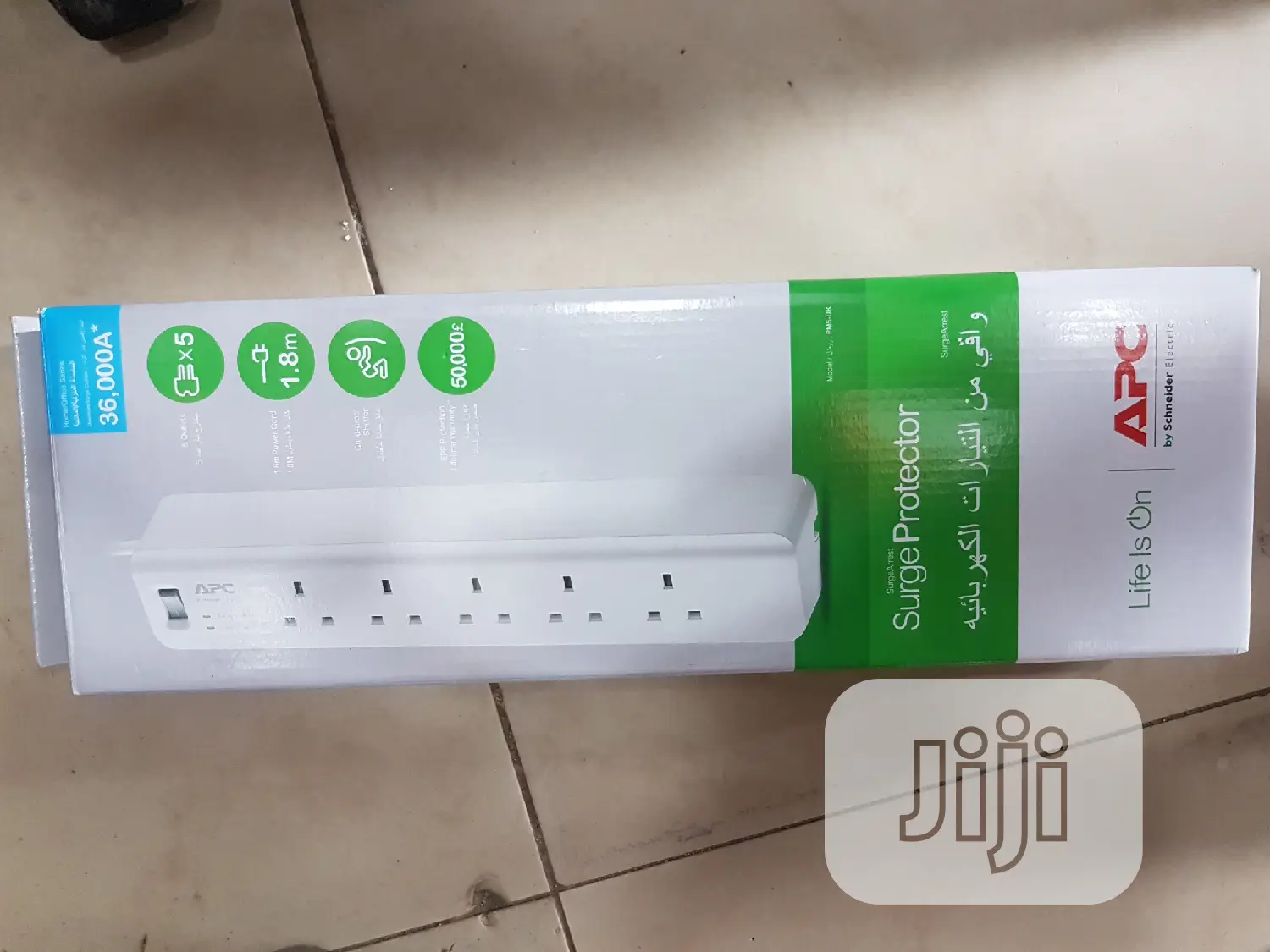 APC Surge Protector