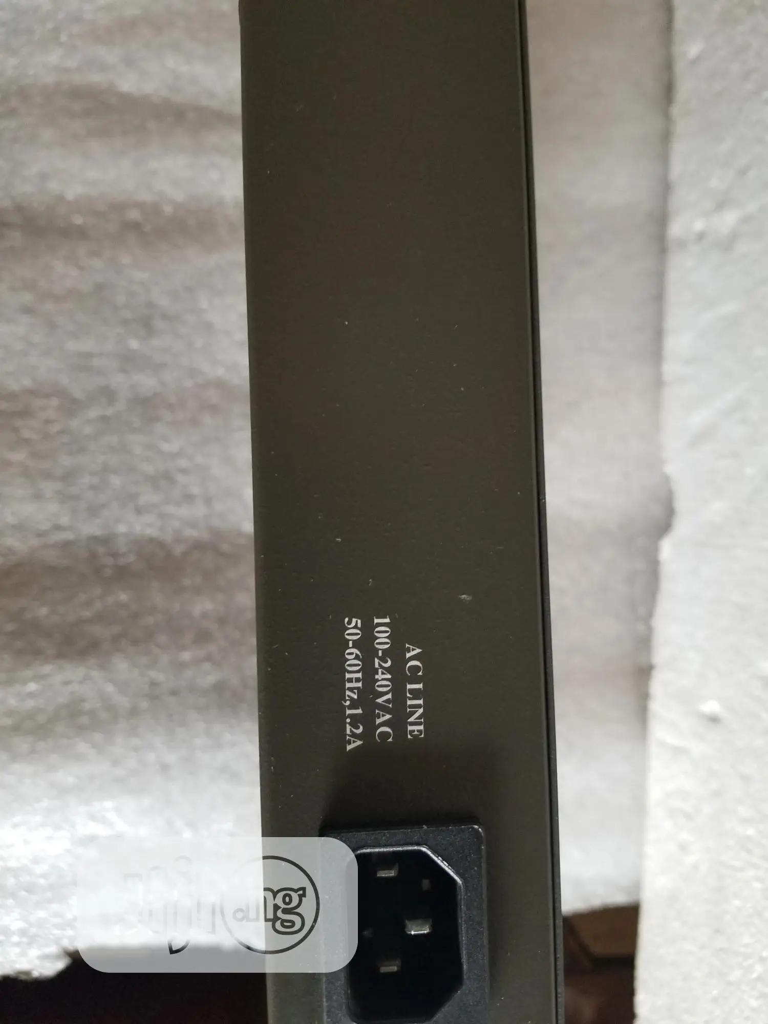 D-Link Gigabit Switch
