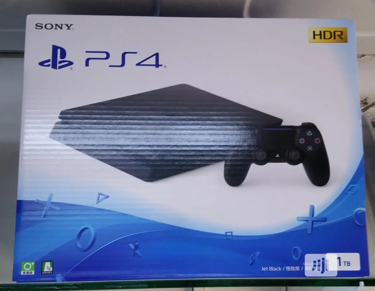Playstation 4 Console
