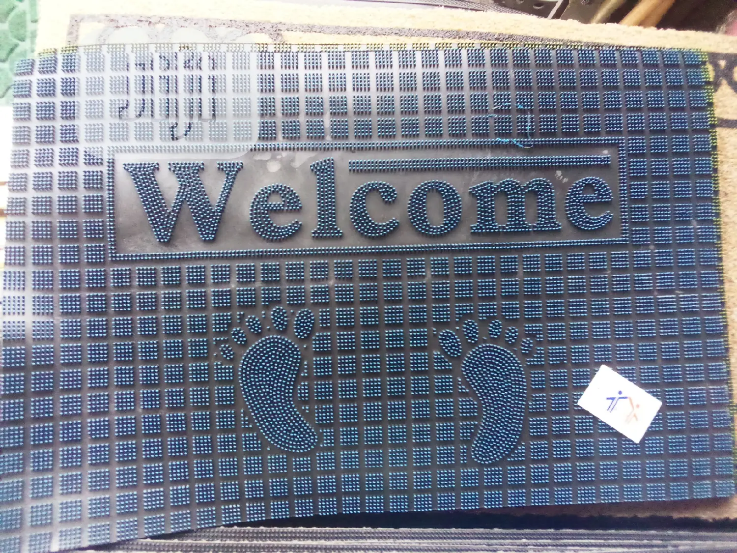 Foot Mart Very Quality
