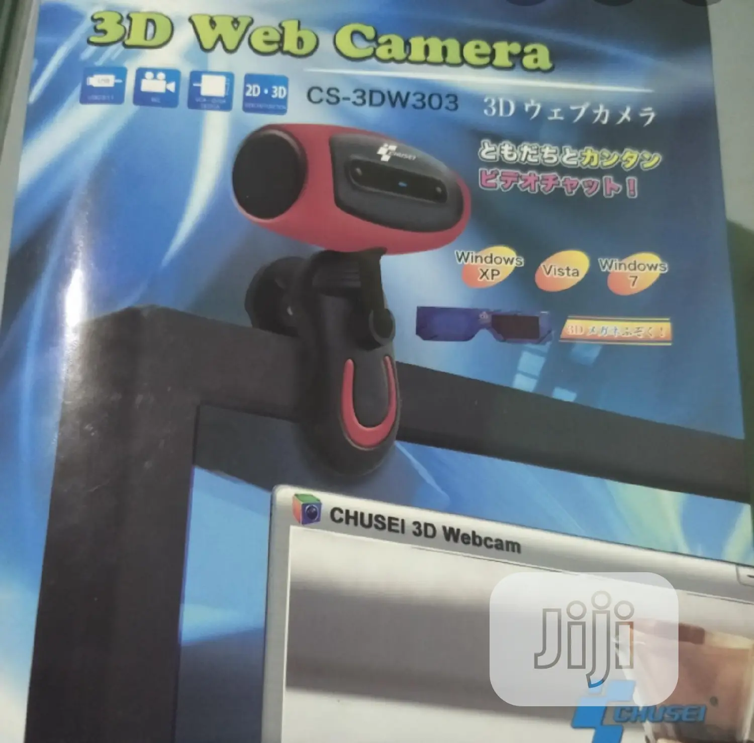 3D Webcam for PC and Laptop