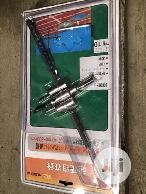 40mm to 300mm Circumstance Multipurpose Cutter