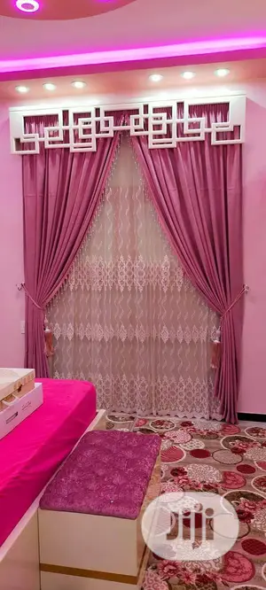 Curtain Interior