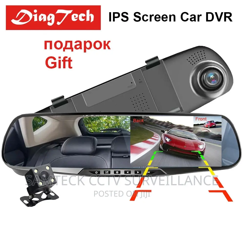Vehicle Black Box DVR
