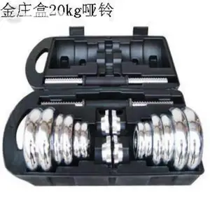 20kg York Dumbell in a Case