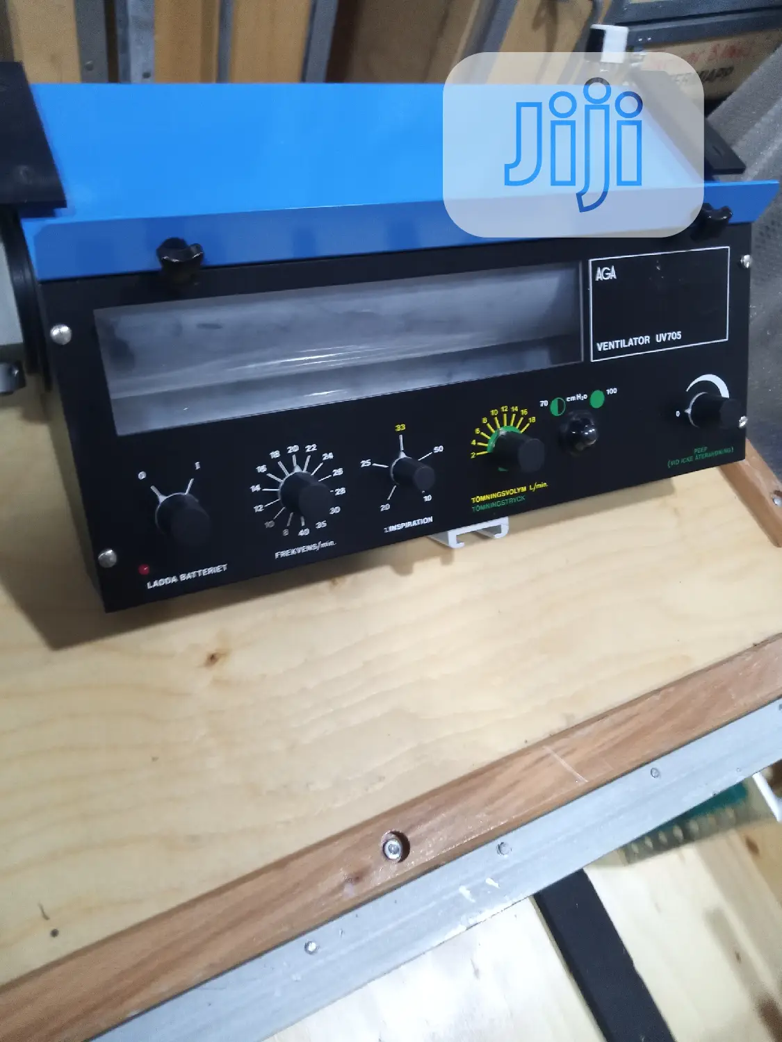 Siemens ICU/Mobile Ventilator