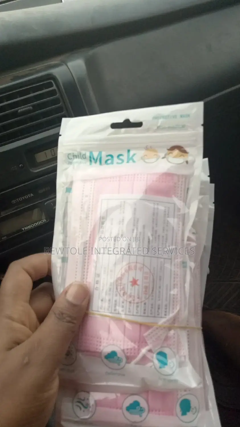 Children Face Mask