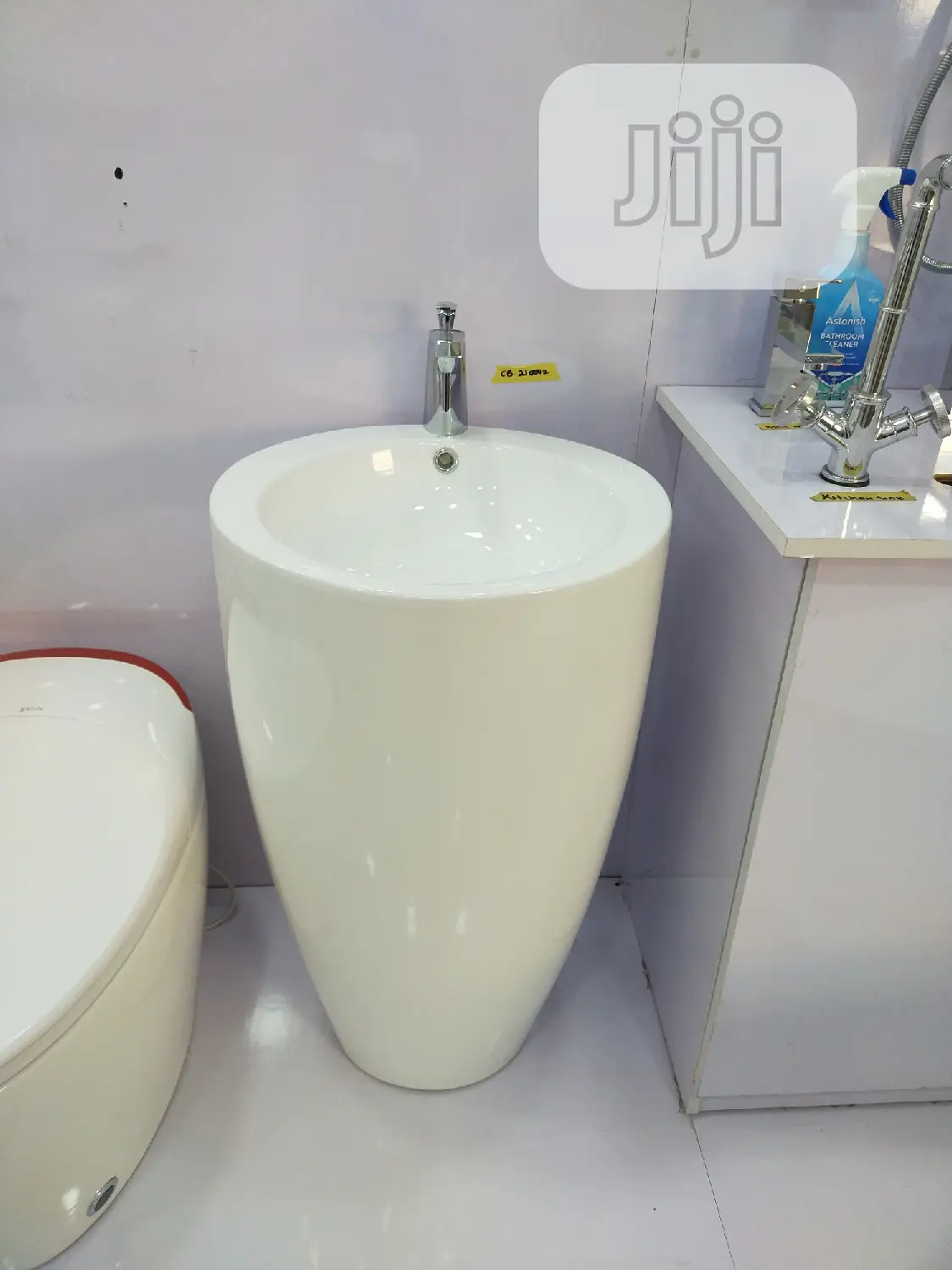 Oval Basin