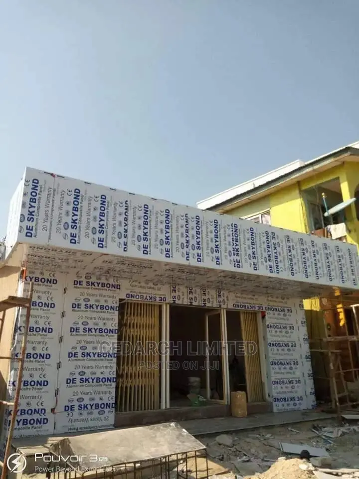 Aluco Board