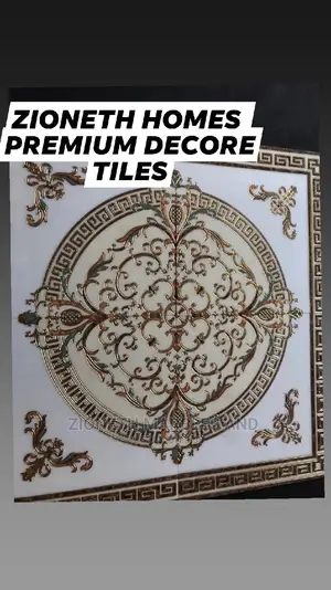 Centre Tiles