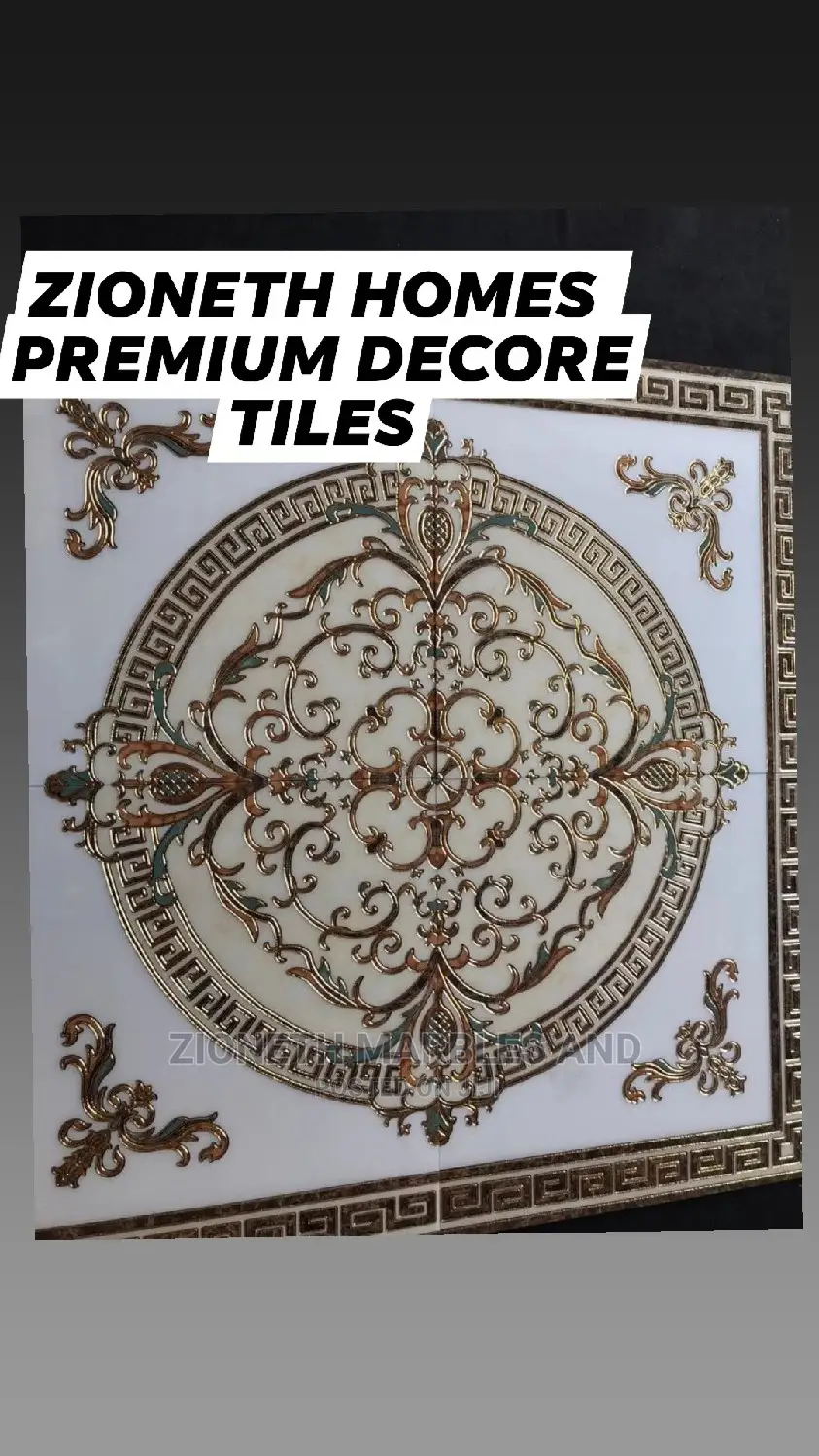 Centre Tiles