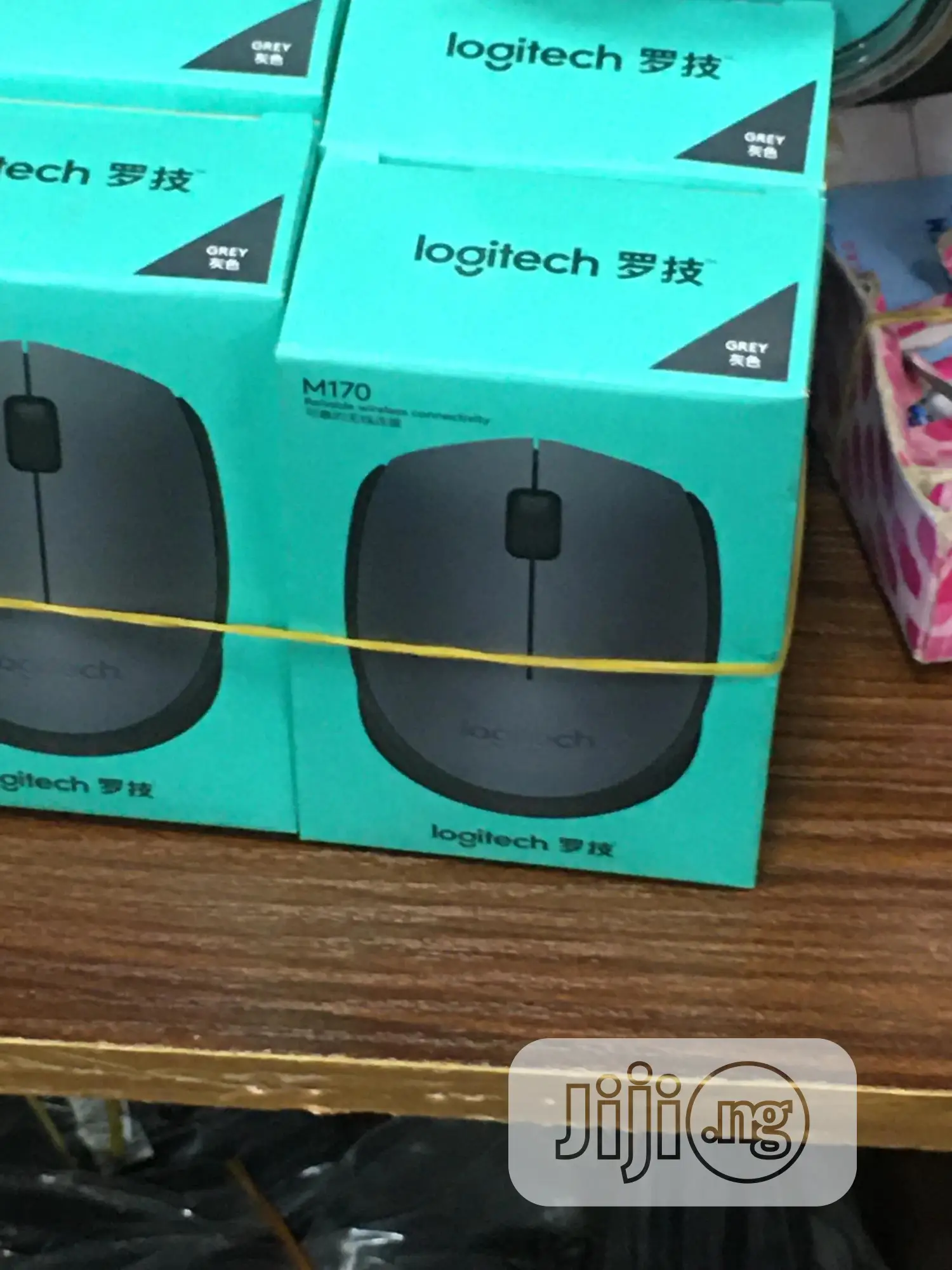 Logitech Wireless Mouse M170