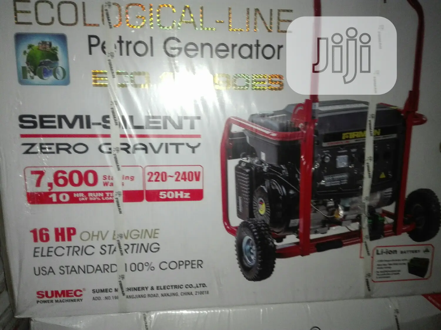 Sumec Firman 7.6 Kva Generator