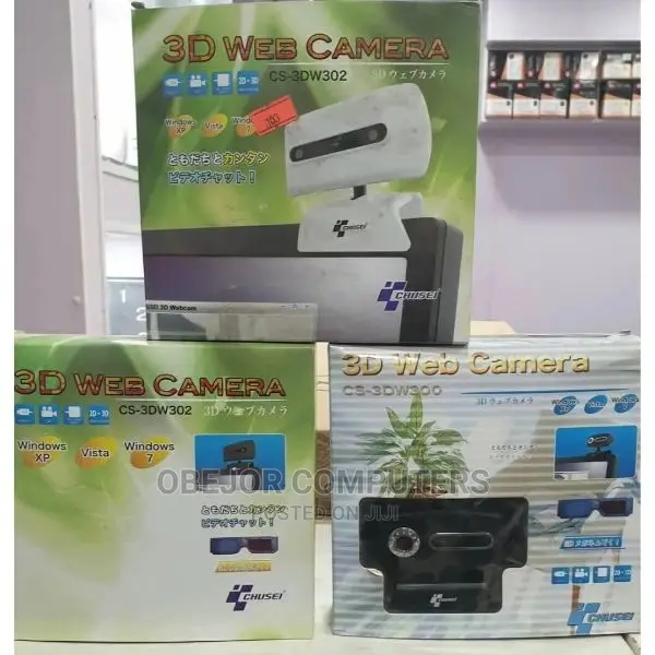 Chusei Web Cam Chusei CS3DW300 3D