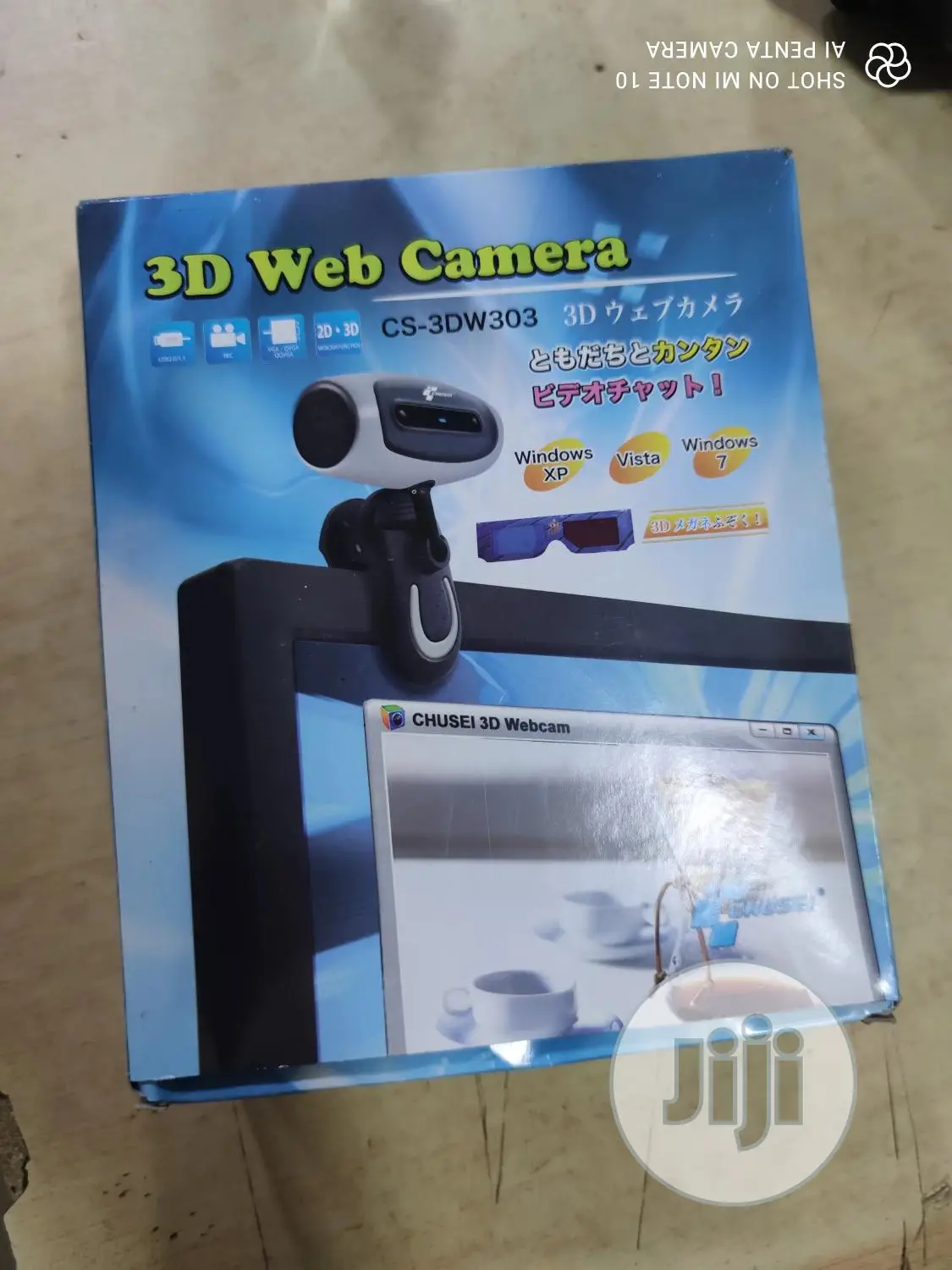 3D Web Camera