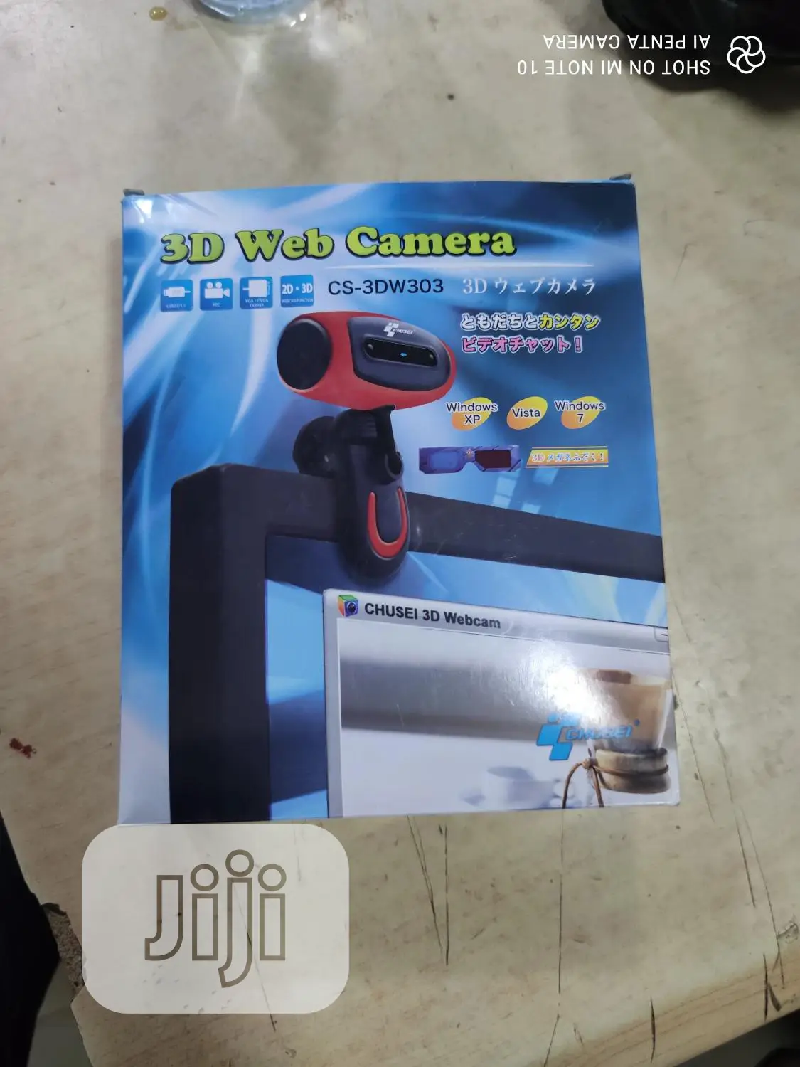 3D Web Camera