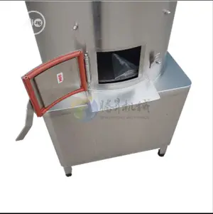 Potato Peeler Machine