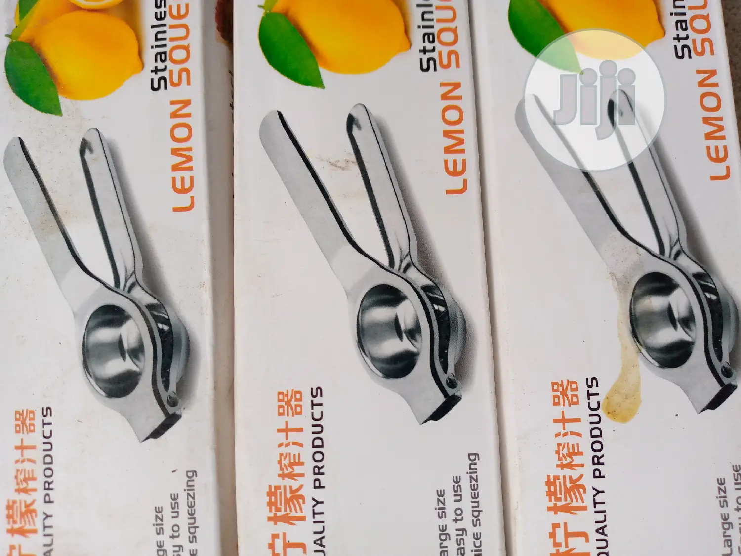 Stainless Lemon Squeezer