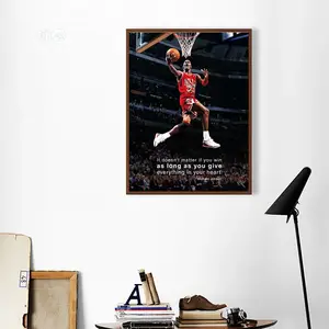 Michael Jordan Wall Frame