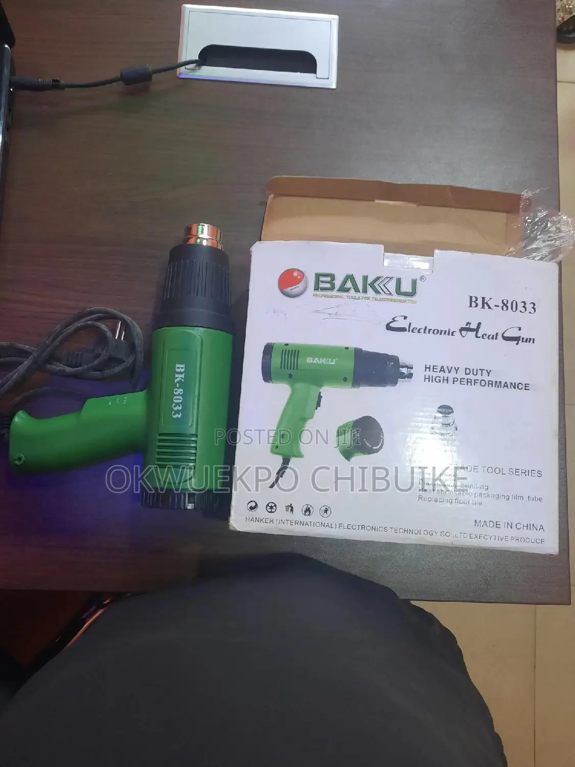 Heat Gun Available for Sale
