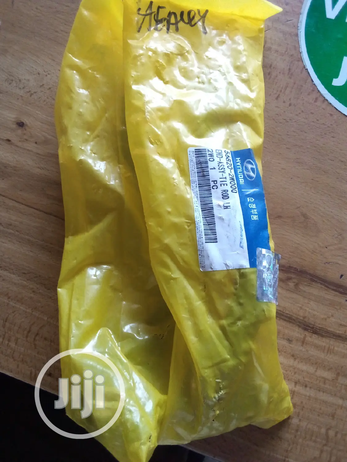 Tie Rod Socket Hyundai Santafee 2013