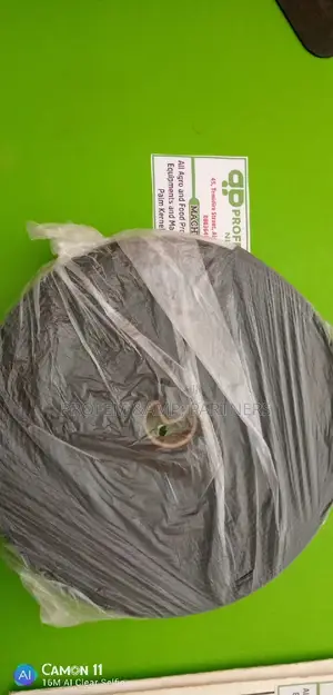 Spray Tube