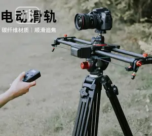 Yelangu Wireless Camera Slider