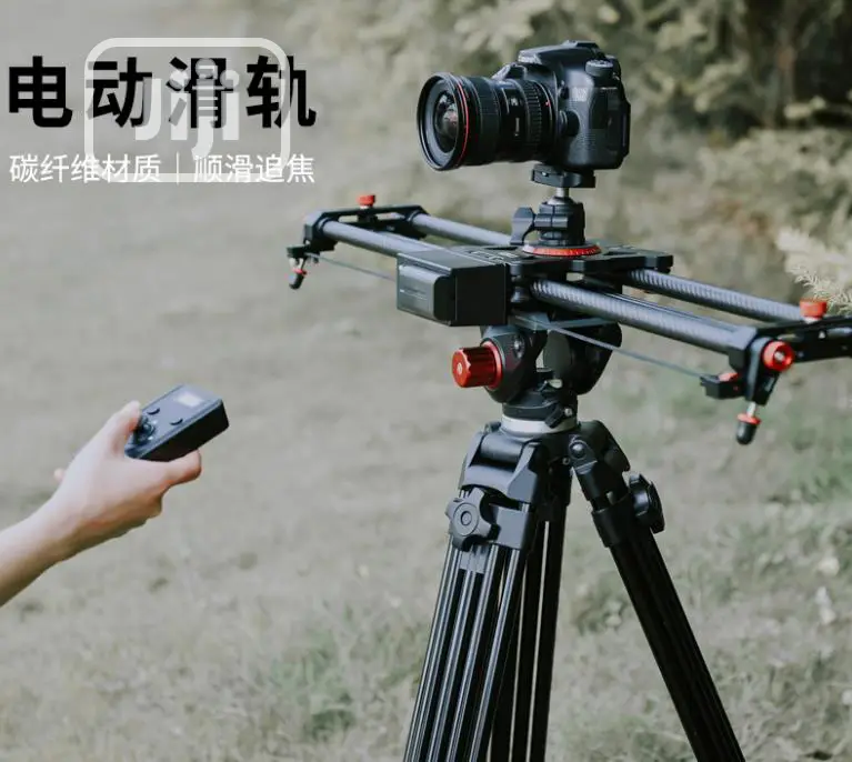 Yelangu Wireless Camera Slider