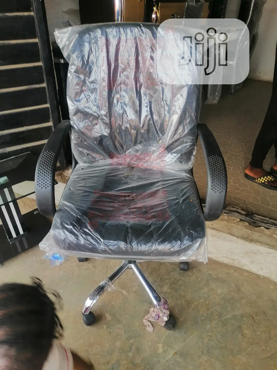 Imported Office Chair
