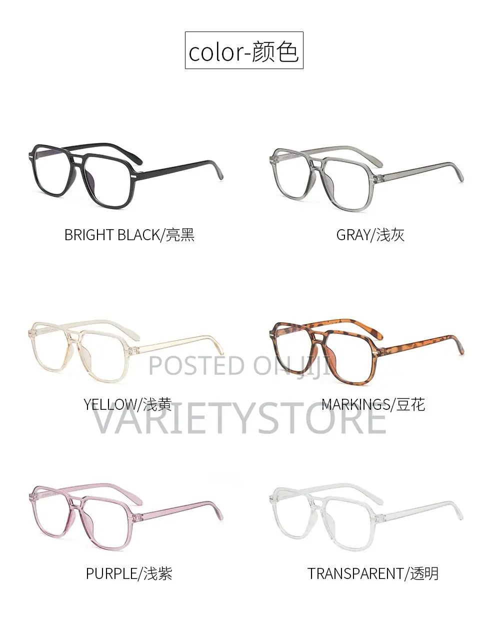 Men Women Computer Anti Blue Light Eyeglass